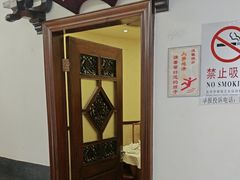 -都一处 (方庄店)