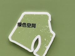-OCT PARK欢乐时光