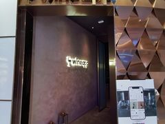 门面-wineapp葡萄酒餐吧(外滩金融中心店)