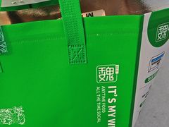 -魏斯理汉堡(西安西咸吾悦广场店)