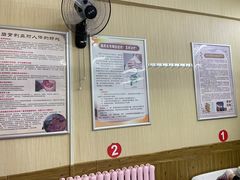 -深蓝盲人按摩中心(西北旺店)