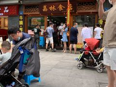 -荔林食店(西华路店)