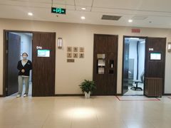 -爱康卓悦体检中心(河西新地中心分院)