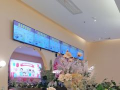 -杯子红牛排(创意产业园店)