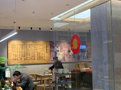 大堂-易裕和·长沙米粉(竹塘西路店)
