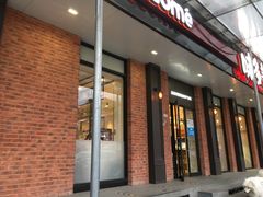 门面-味多美蛋糕(古城店)