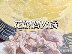 鸡肉片-潮澎派·潮汕菜大排档(南较西路店)