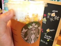 -星巴克(昆山花桥商务城店)