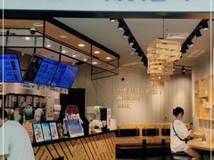 -书亦烧仙草(西宸天街店)