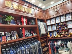 -香港威德诚洋服BESPOKE西服西装高级定制(上海湾一店)