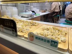 -袁记云饺(南门口店)