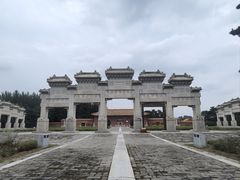-清西陵