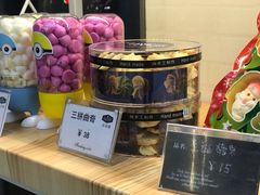 -法诗甜蛋糕店(皇姑大润发店)