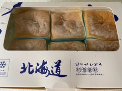 -麦陌(正弘城店)