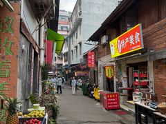 -正宗杨记普洱酸醋米线(总店)