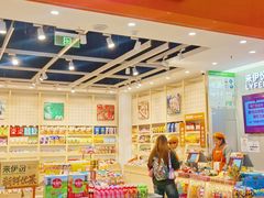 -天虹购物中心(石路店)