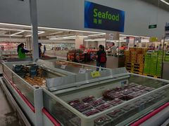 -山姆会员商店(杨桥西路店)