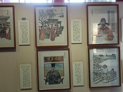 -保定直隶总督署博物馆