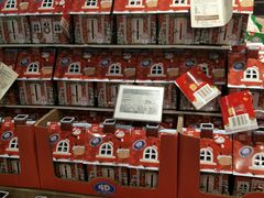 -Olé精品超市(北京合生汇店)
