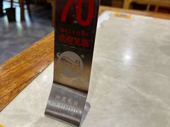 -子午路张记肉夹馍(小寨西路店)