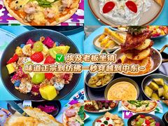 -苏坦土耳其西餐厅(玉林店)
