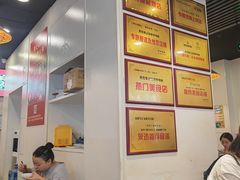 -笔记安顺夺夺粉火锅(龙湾万达店)