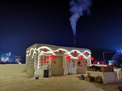 -北极村旅游风景区