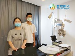 -西安普瑞眼科医院·近视手术·视力防控