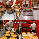 杭州探店｜芝士蛋糕中的爱马仕我吃到了！