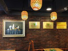 大堂-醉长安(南门总店)