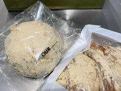 -OUR Bakery(三里屯太古里店)