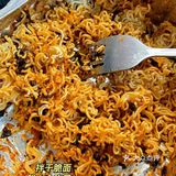 啊啊啊啊啊啊，把我辣疯了！！！！！