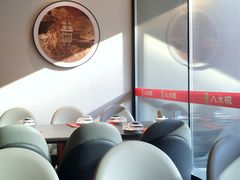 -八大碗·地道东北菜(东陵西路店)