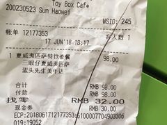 -Lotso Lunch Box 草莓熊餐盒