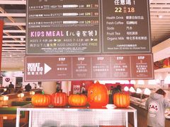 -So Lounge索兰至餐厅(蓝色港湾店)