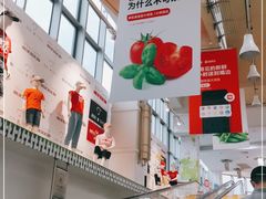-大润发(康桥店)