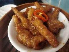 -添好运点心专门店(深水埗店)