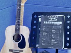 -大象音乐·吉他·架子鼓·声乐(双井店)