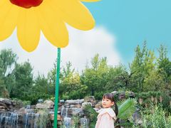 -济南野生动物世界