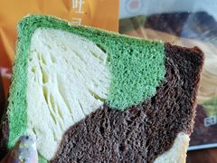 -真爱吐司(龙湖店)