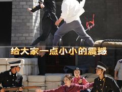-华夏文旅西安度假区