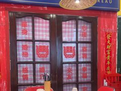 -鲜旺發牛腩煲·打边炉(乐客城店)