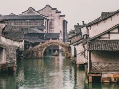 -乌镇东栅景区