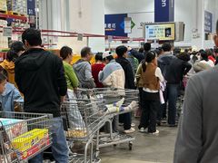 -山姆会员商店(上海浦东店)