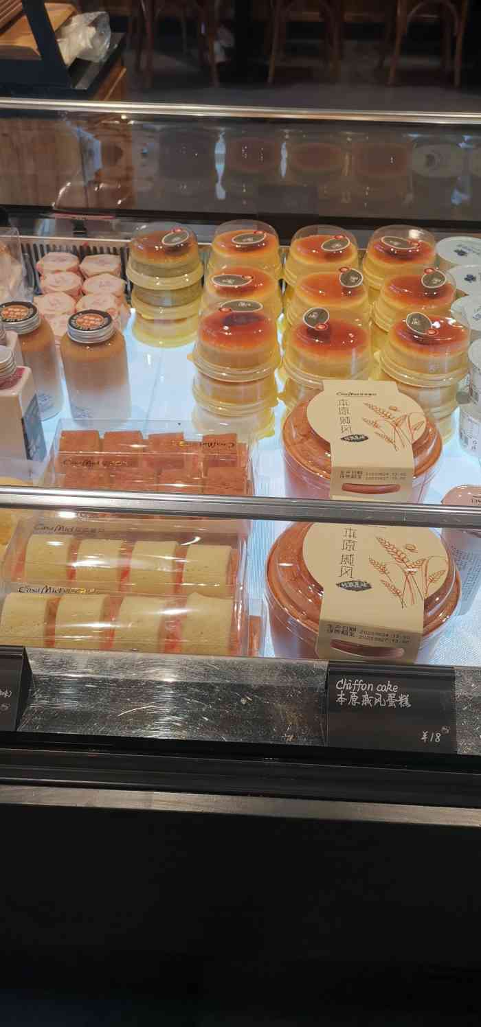 可莎蜜儿(闸弄口店)-"抹茶乳酪蛋糕,绵软好吃,有抹茶的清香,一.