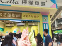 -度小月(百老汇美食街店)