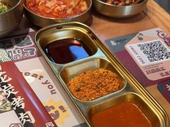 -闻老头·菊花炭烤肉(D11店)