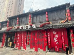 -回龙窝历史文化街区