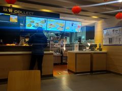 -麦当劳(南磨房店)