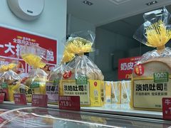 -味多美蛋糕(义和庄地铁店)